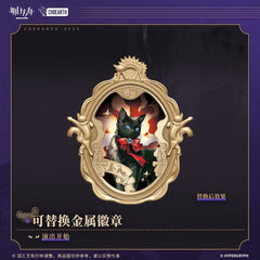 Arknights Interchangeable Metal Badge - Show Start