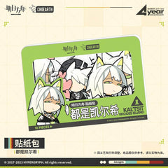 Arknights It's all Kal'tsit sticker pack