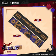 Arknights Jacquard Scarf - Soft Tail / Carnival