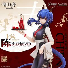Arknights LIMEPIE Series 18 Figure Chen Tea Time VER.