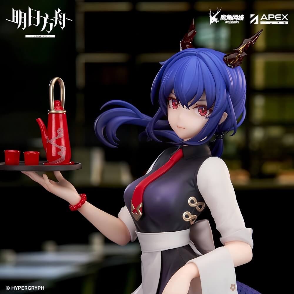 Arknights LIMEPIE Series 18 Figure Chen Tea Time VER.