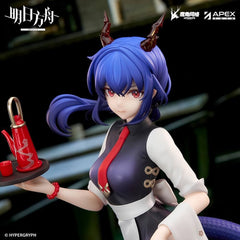 Arknights LIMEPIE Series 18 Figure Chen Tea Time VER.