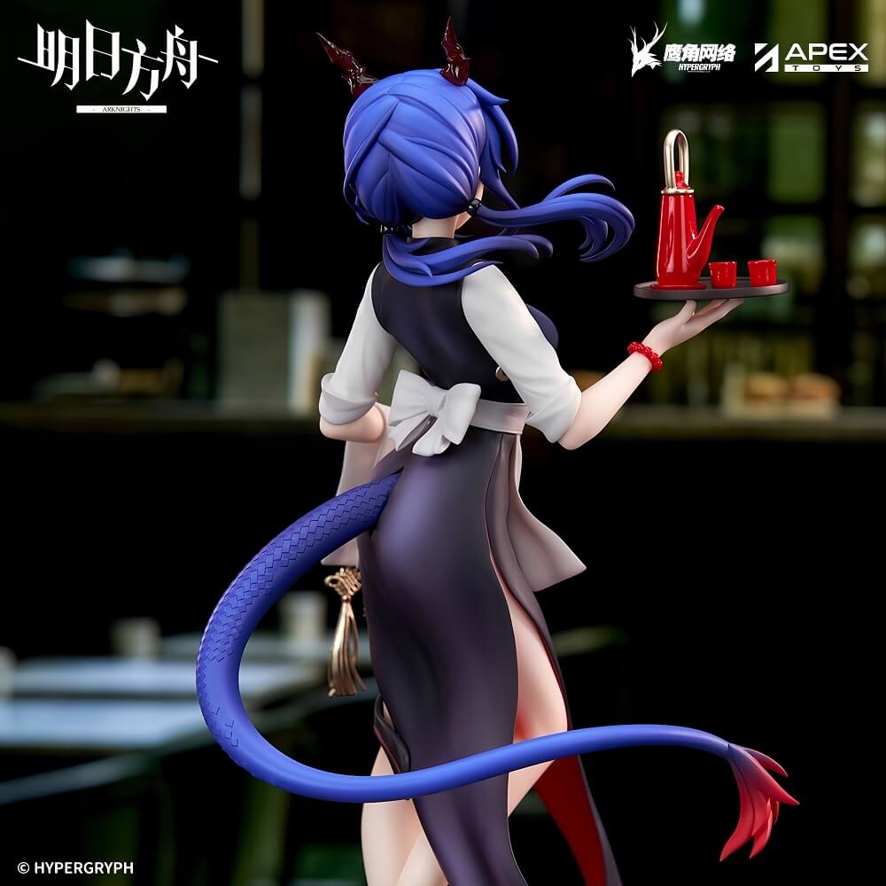 Arknights LIMEPIE Series 18 Figure Chen Tea Time VER.