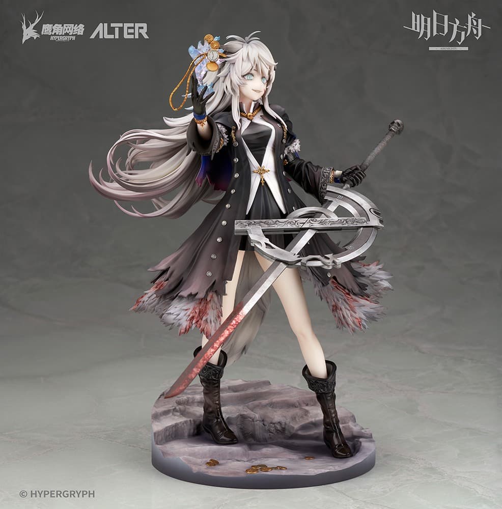 Arknights Lappland Horrormare Figure Ver. ALTER