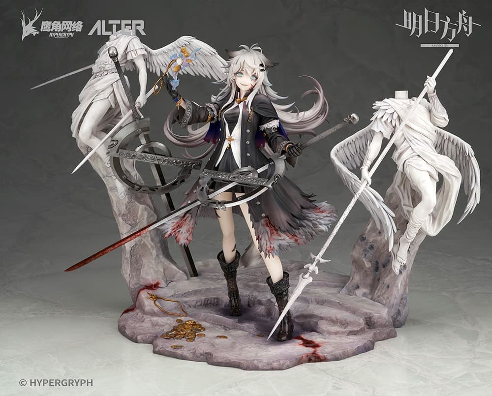 Arknights Lappland Horrormare Figure Ver. ALTER