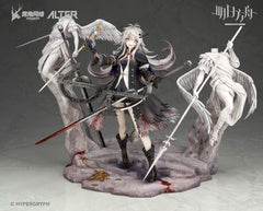 Arknights Lappland Horrormare Figure Ver. ALTER