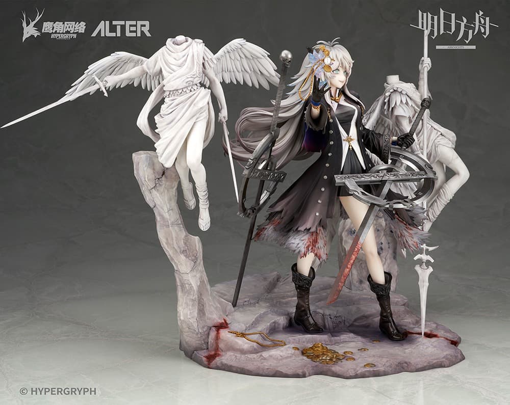 Arknights Lappland Horrormare Figure Ver. ALTER