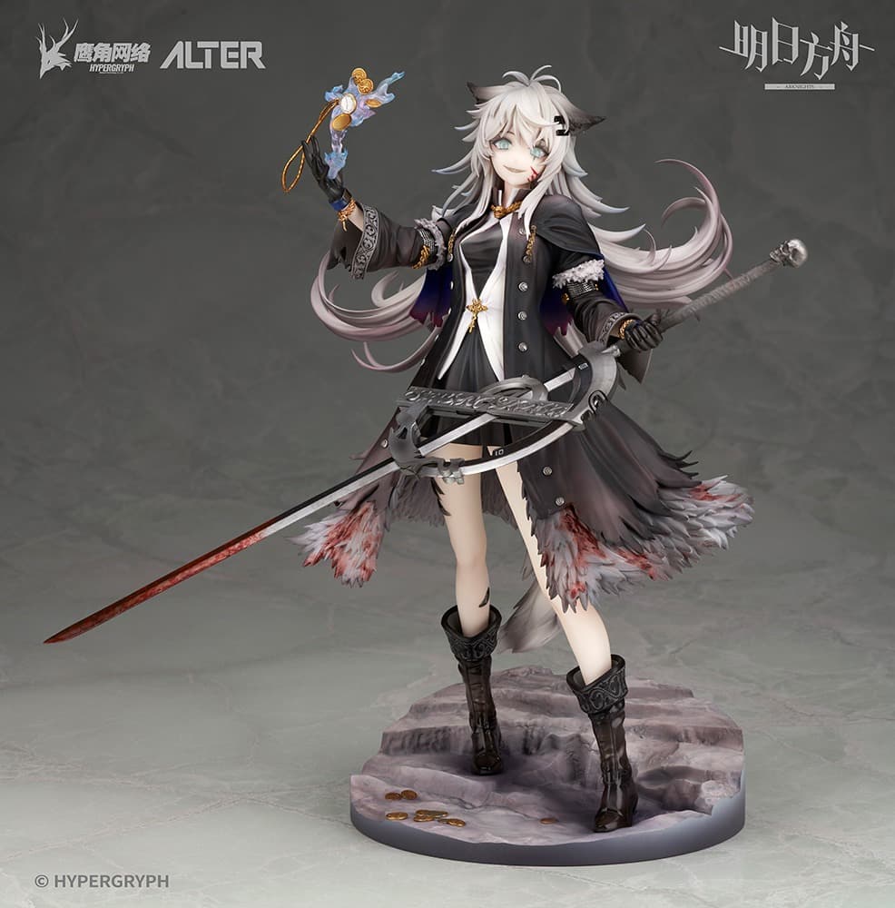 Arknights Lappland Horrormare Figure Ver. ALTER
