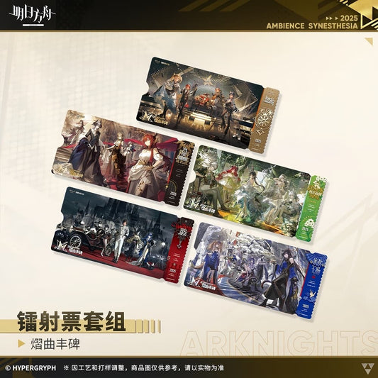 Arknights Laser Ticket Set - Ambience Synesthesia 2025
