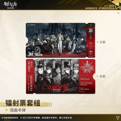 Arknights Laser Ticket Set - Ambience Synesthesia 2025