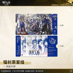 Arknights Laser Ticket Set - Ambience Synesthesia 2025