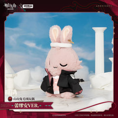 Arknights Lemuen Rabbit Plush Toy