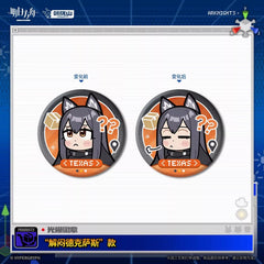 Arknights Lenticular Badge April Fool's Day Series