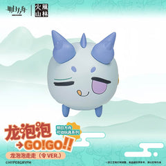 Arknights Ling Bean GoGo Electric Toy