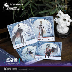 Arknights Listening to the Wind in a Fleeting Life2022 Signature Pad