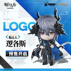 Arknights Logos Nendoroid Chibi Figure