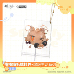 Arknights Lollipop Plush Keychain - Sparkly Life Series