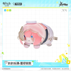 Arknights Lying-down plush toys - Lemuen / Tragodia / SilverAsh the Reignfrost / Amiya