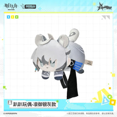 Arknights Lying-down plush toys - Lemuen / Tragodia / SilverAsh the Reignfrost / Amiya
