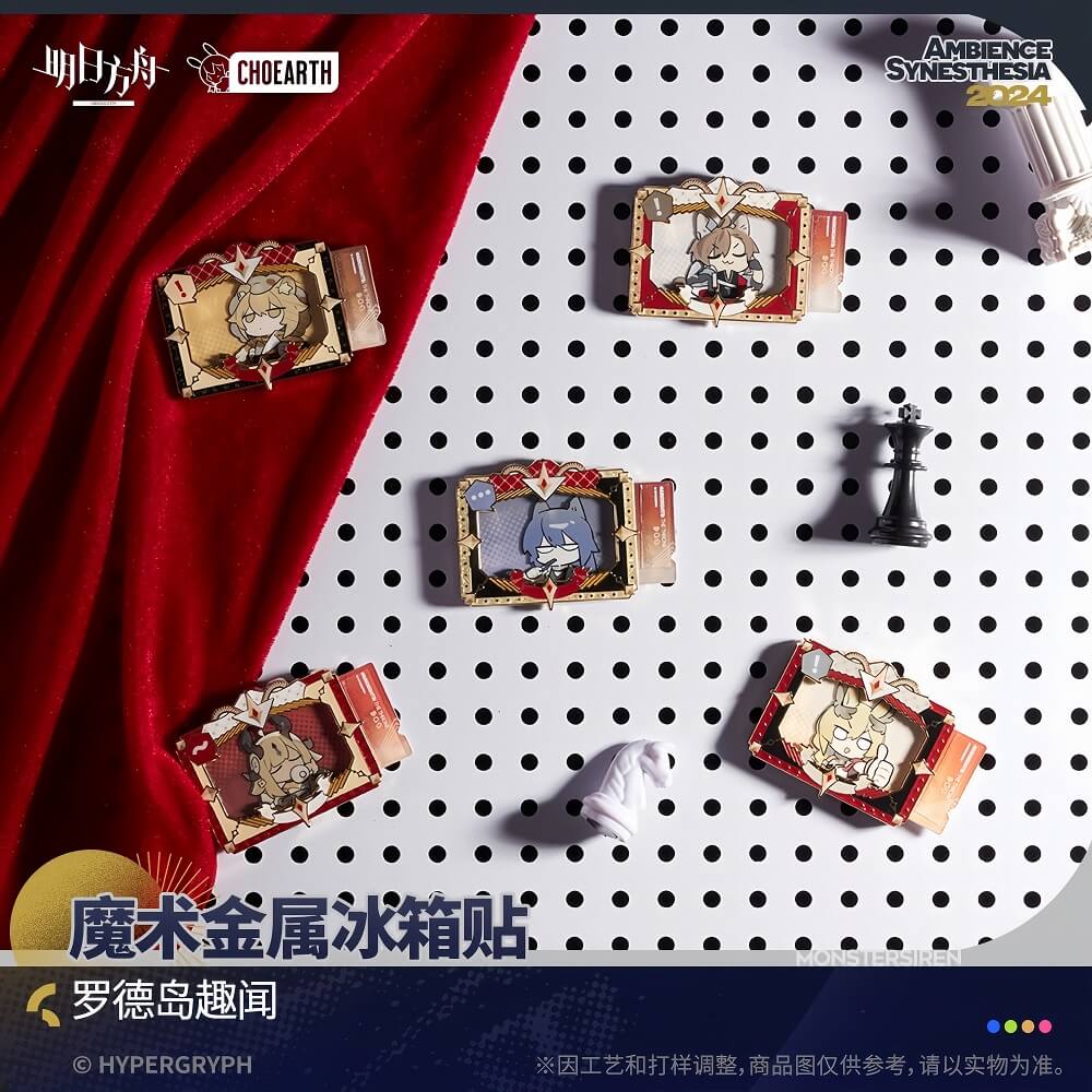 Arknights Magic Metal Refrigerator Magnet-Fun Facts about Rhode Island