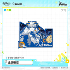 Arknights Metal Badge - Night Watcher