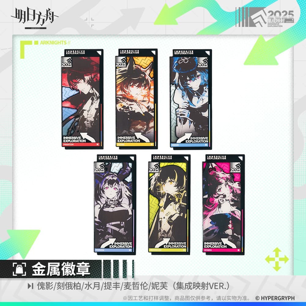 Arknights Metal Badge - Phantom Ceobe Mizuki Typhon Magallan Nymph