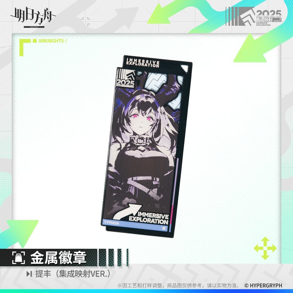 Arknights Metal Badge - Phantom Ceobe Mizuki Typhon Magallan Nymph