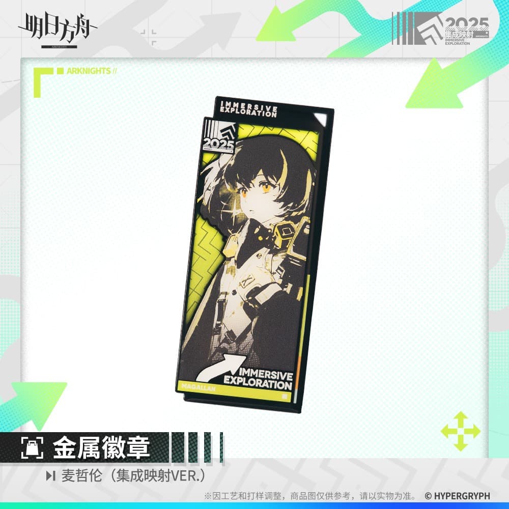 Arknights Metal Badge - Phantom Ceobe Mizuki Typhon Magallan Nymph