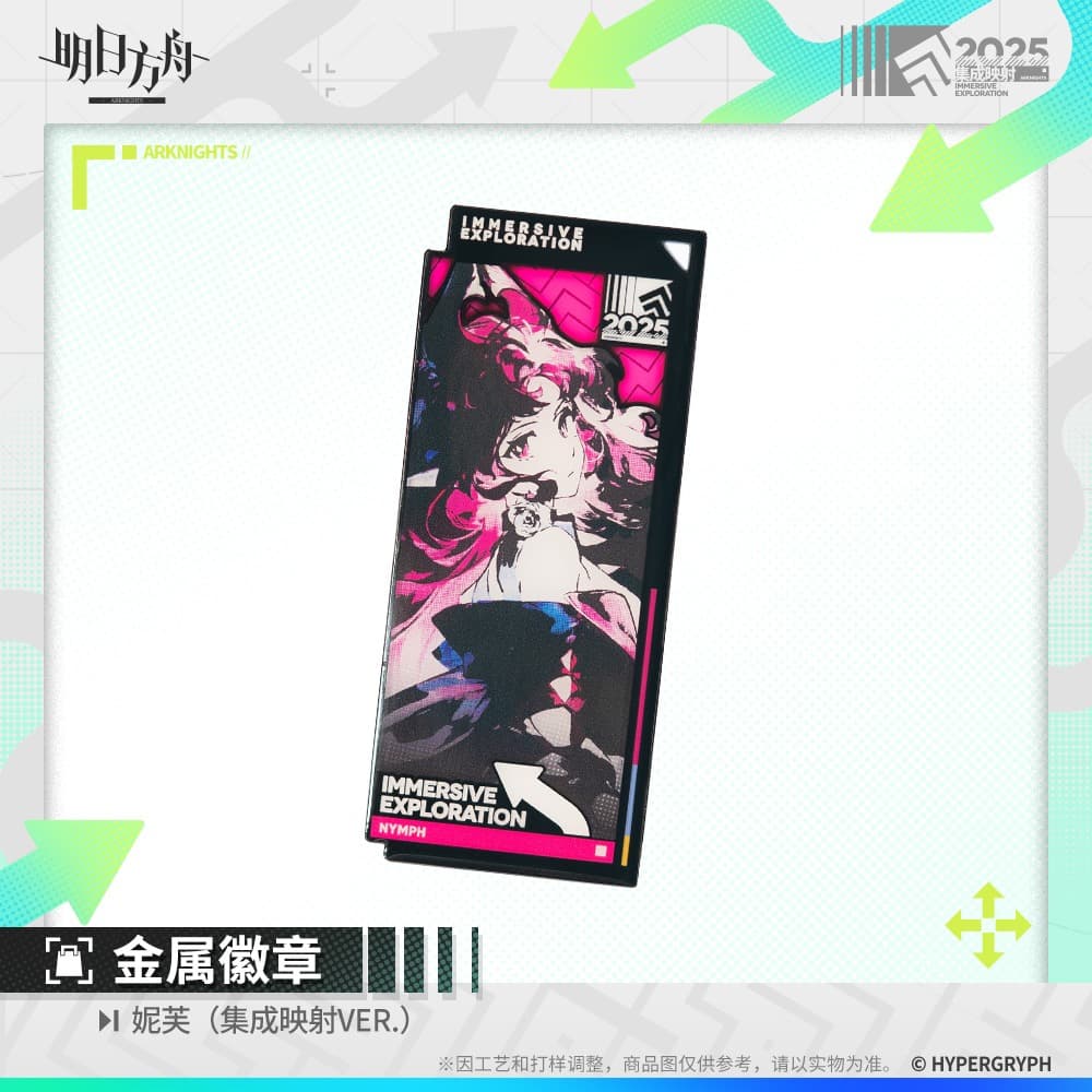 Arknights Metal Badge - Phantom Ceobe Mizuki Typhon Magallan Nymph