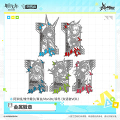 Arknights Metal Badge - The Aphasic