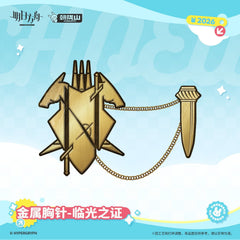 Arknights Metal Brooch - Proof of the Nearl