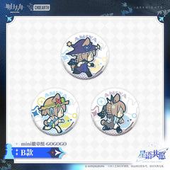 Arknights Mini Badge Set - GOGOGO