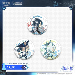 Arknights Mini Badge Set - GOGOGO
