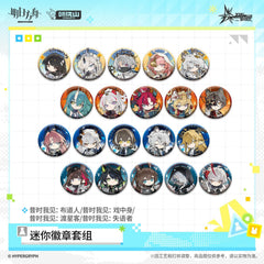 Arknights Mini Badge Set - I Witnessed : The Congregation / The Scripted / Night Watcher / The Aphasic
