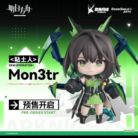 Arknights Mon3tr Nendoroid Chibi Figure