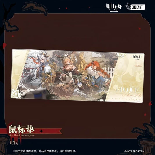 Arknights Mouse pad-Era