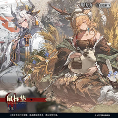 Arknights Mouse pad-Era