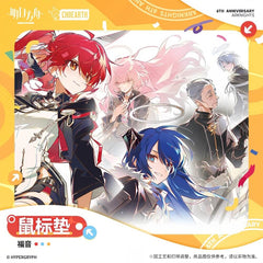 Arknights Mouse pad-Gospel