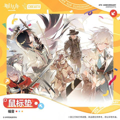 Arknights Mouse pad-Gospel