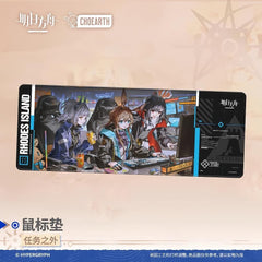 Arknights Mouse pad-Outside of Mission