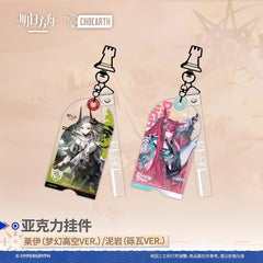 Arknights MudrockRay acrylic pendant