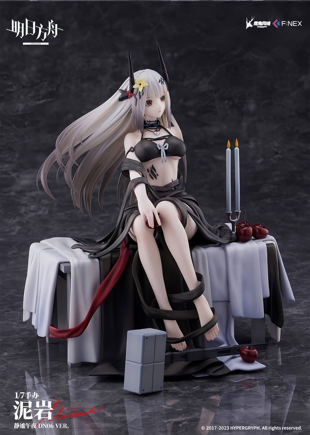Arknights Mudrock Silent Night DN06 Ver. 1/7 Scale Figure