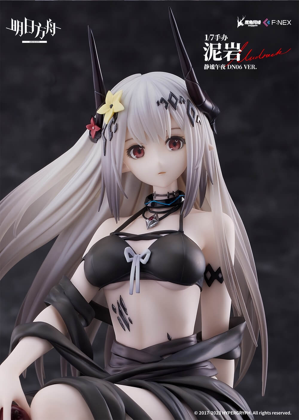 Arknights Mudrock Silent Night DN06 Ver. 1/7 Scale Figure