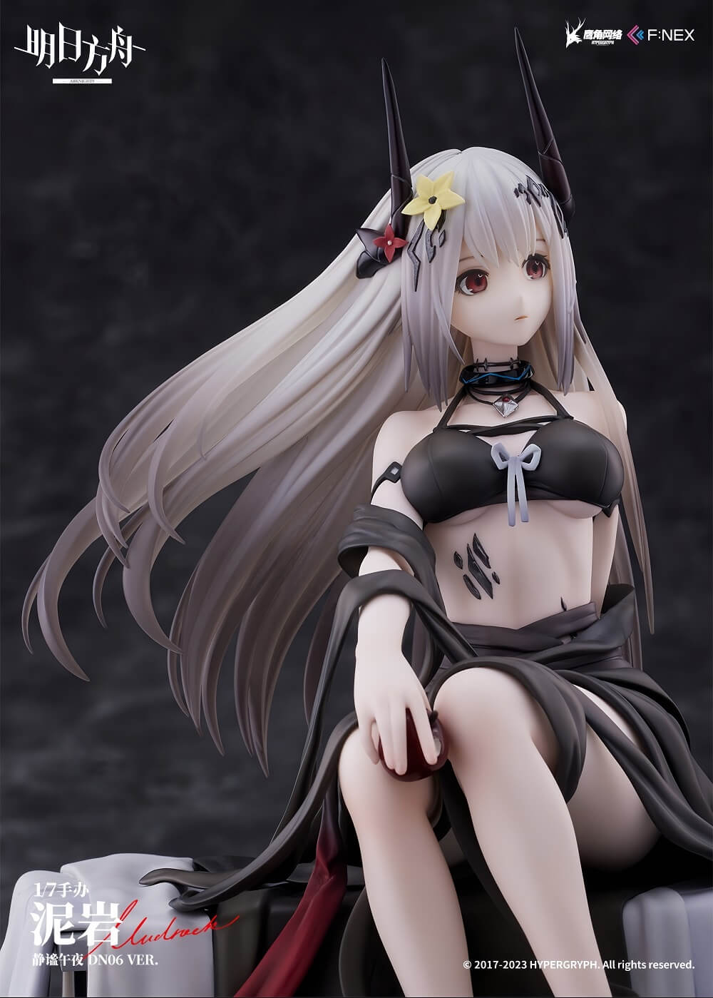Arknights Mudrock Silent Night DN06 Ver. 1/7 Scale Figure