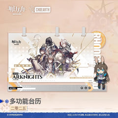 Arknights Multifunctional calendar