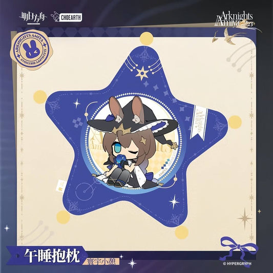 Arknights Nap Pillow-Solo Around The World