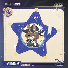 Arknights Nap Pillow-Solo Around The World