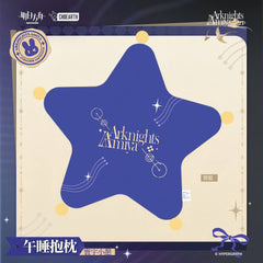 Arknights Nap Pillow-Solo Around The World