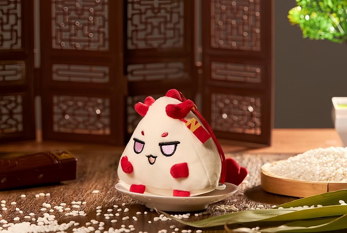 A Cute Arknights Nian Bean Sachet Pendant