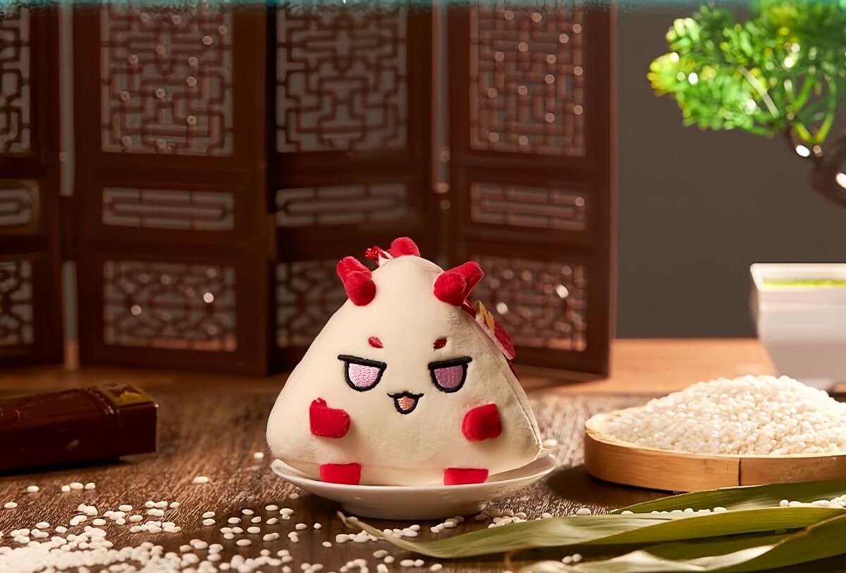 A Cute Arknights Nian Bean Sachet Pendant